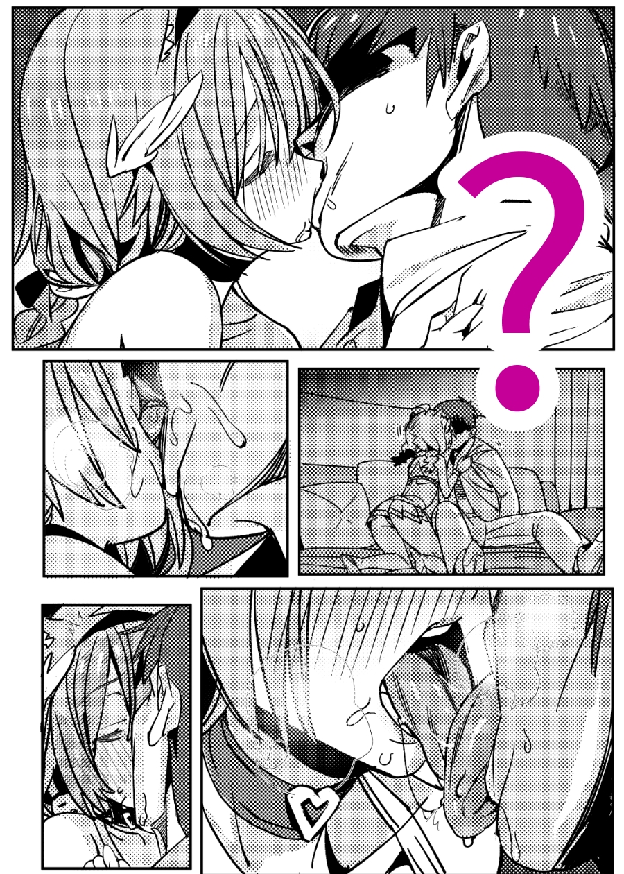 雑魚絵師のオフパコ/炒粉画师