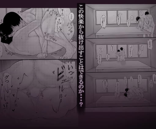 目つきの悪いクラスメイトに抜いて貰う話