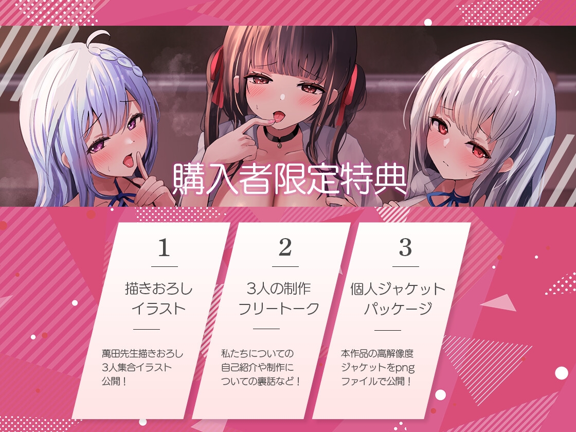 【デビュー作ASMR】からかい上手な先輩の秘密レッスン【両耳責め♡耳かき/耳舐め/耳ふー/オイルマッサージ】CV.Vtoker町宮ちゆり