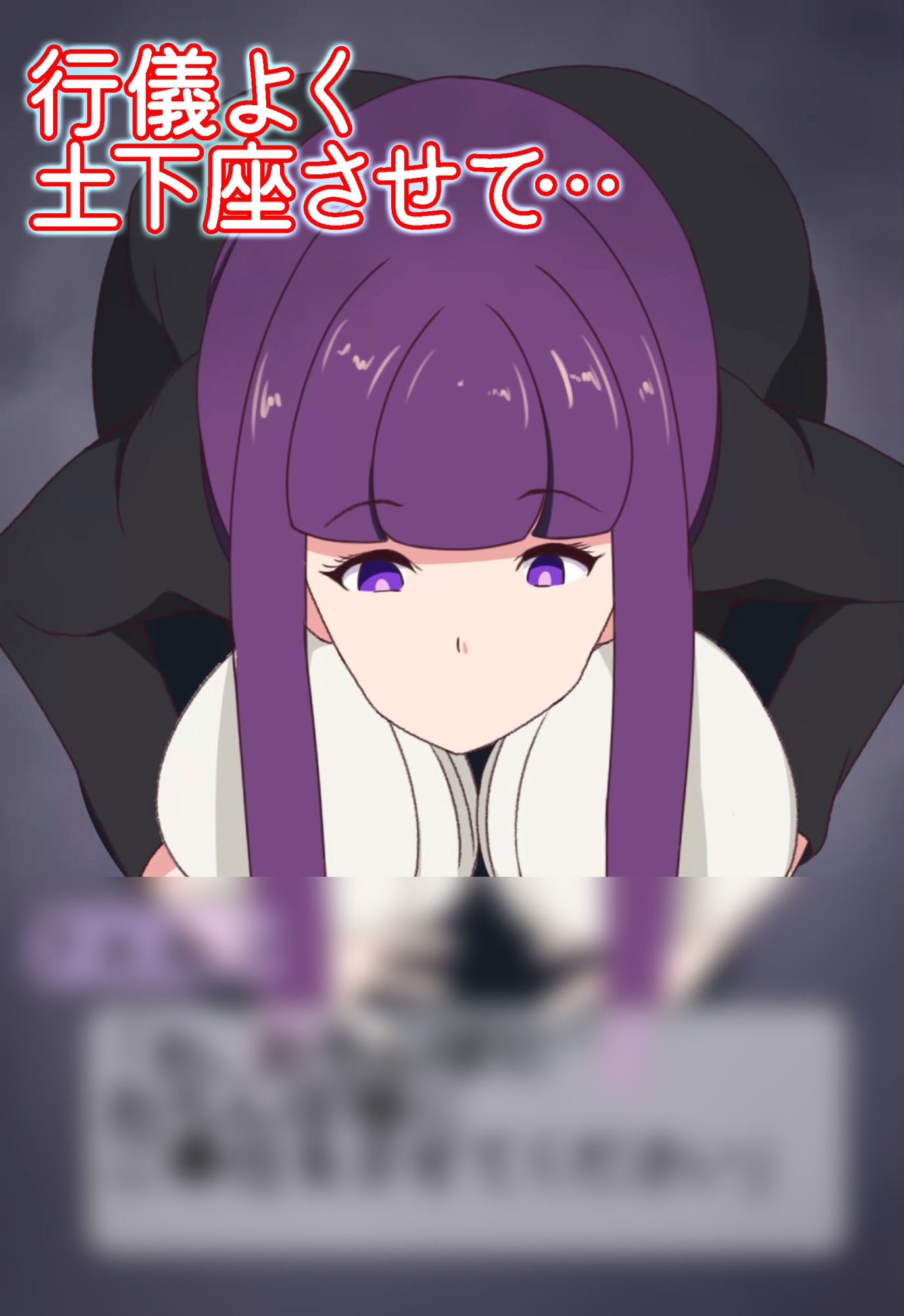 異世界魔法使い路銀を稼ぐために今日も客待ちです