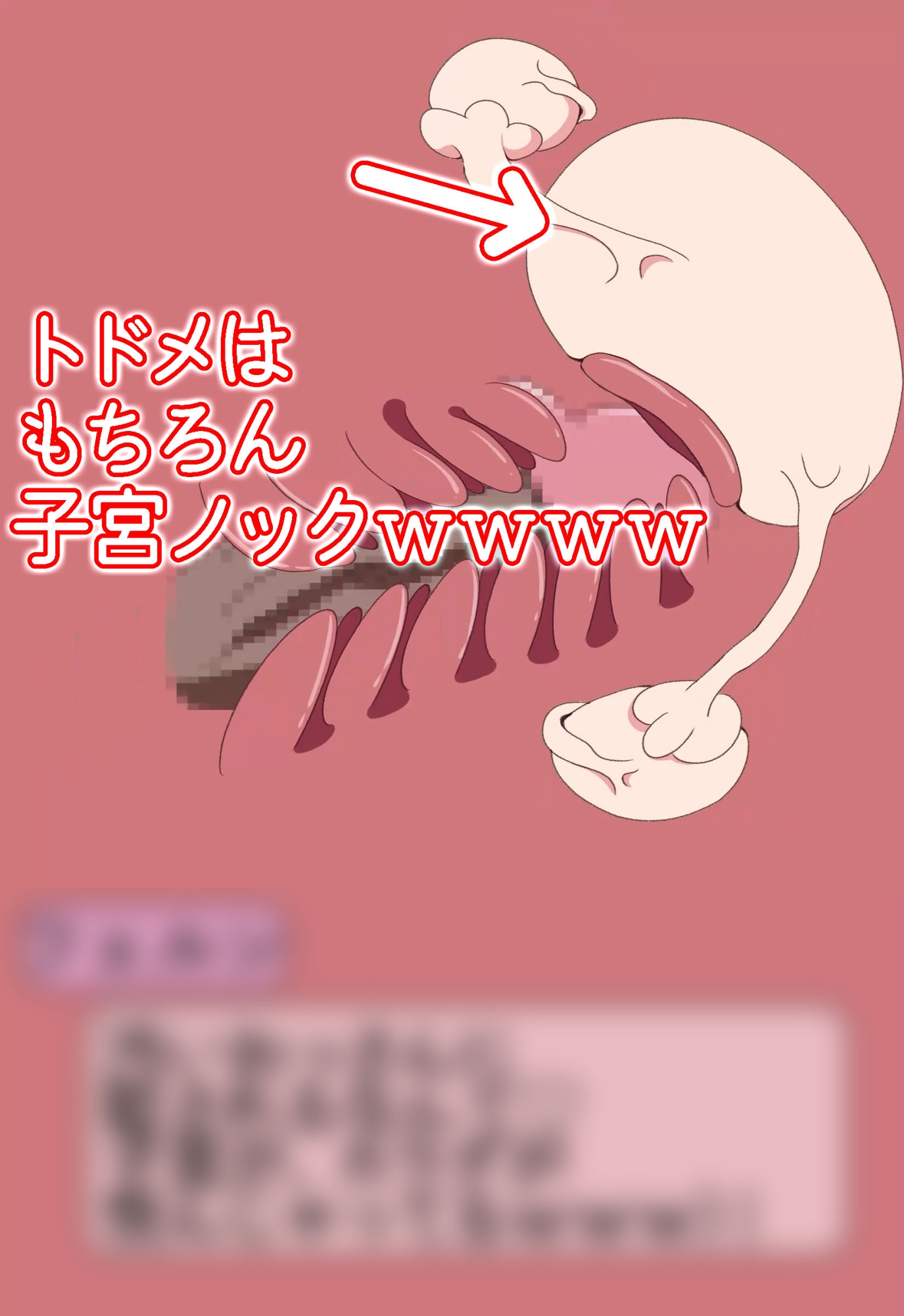 異世界魔法使い路銀を稼ぐために今日も客待ちです