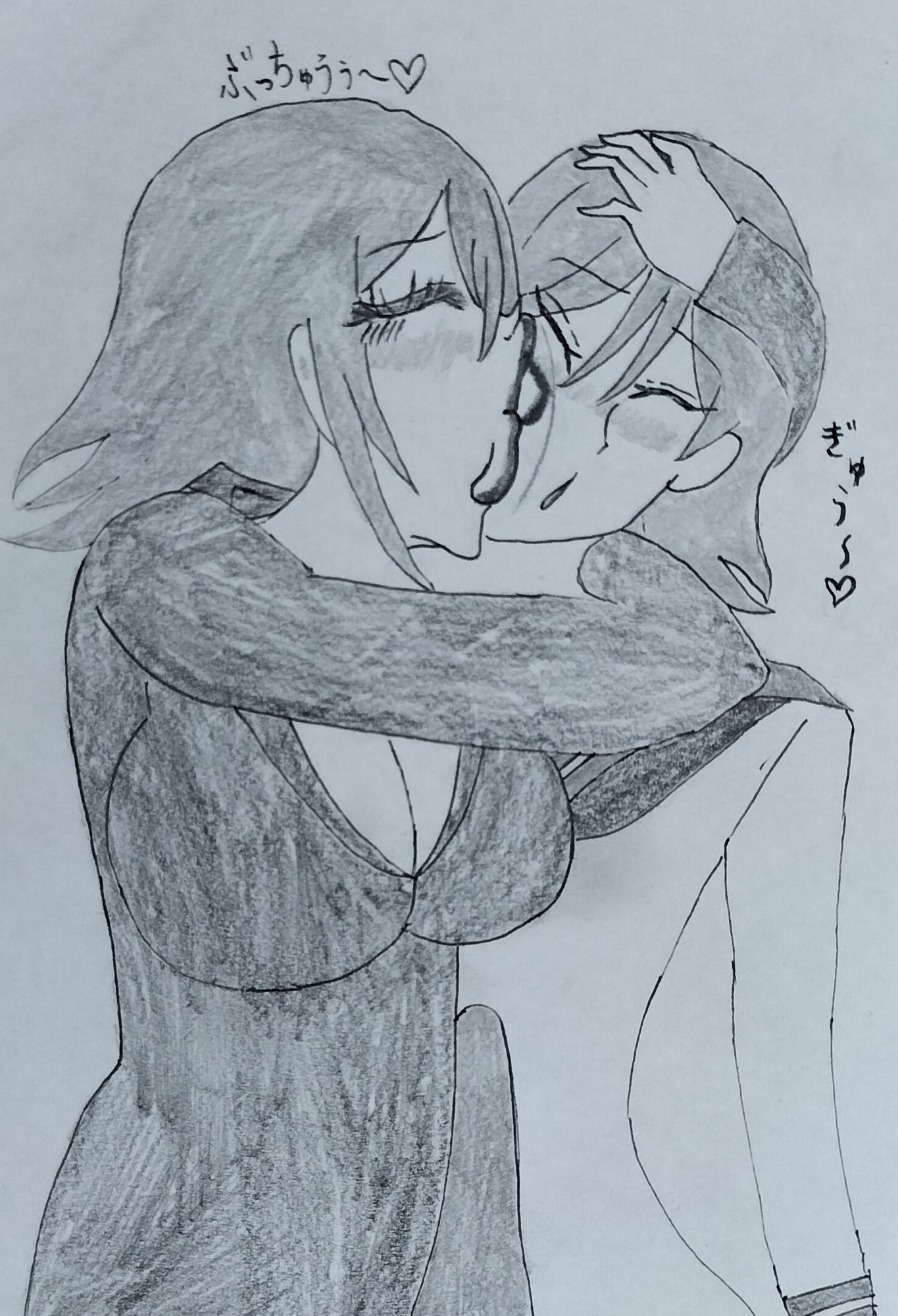 約束のほっぺチュー