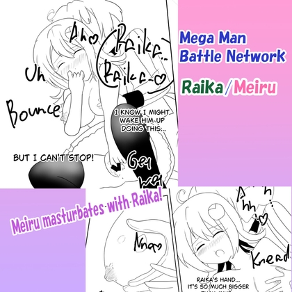 Meiru masturbates with Raika