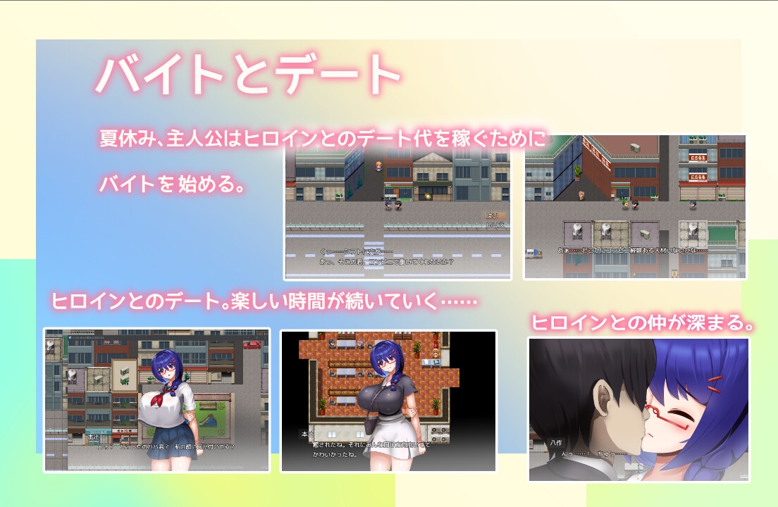 大人しい彼女がおじさんに寝取られる