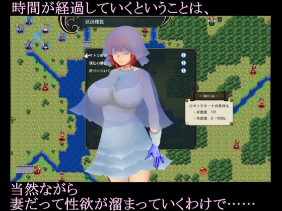 白枝の尼姫と普通人