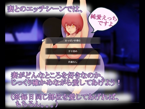 白枝の尼姫と普通人