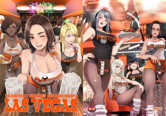 DELIGHTFULLY FUCKABLE AND UNREFINED in LAS VEGAS