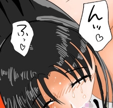 暴行現場～進路相談少女桃花～