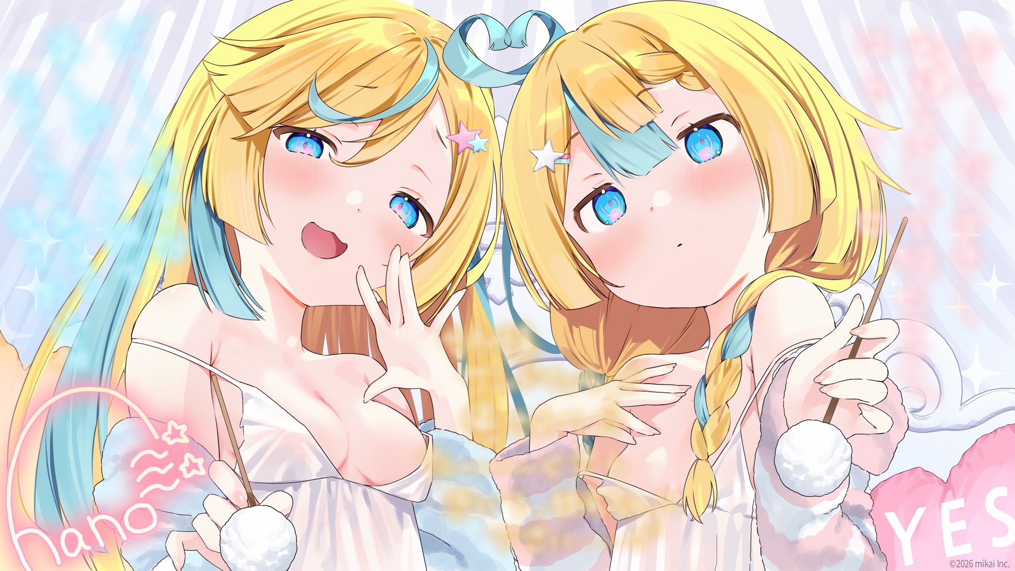 【どきどき♡ 5時間収録】KU100♪帰宅後、双子姉妹に身体を好き勝手触られてとろとろに気持ちよくなる【耳かき・オイル・心音・添い寝・キス・耳はむ】