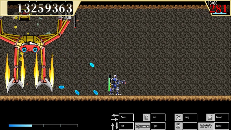 爆砕機行ガンゾォーグ