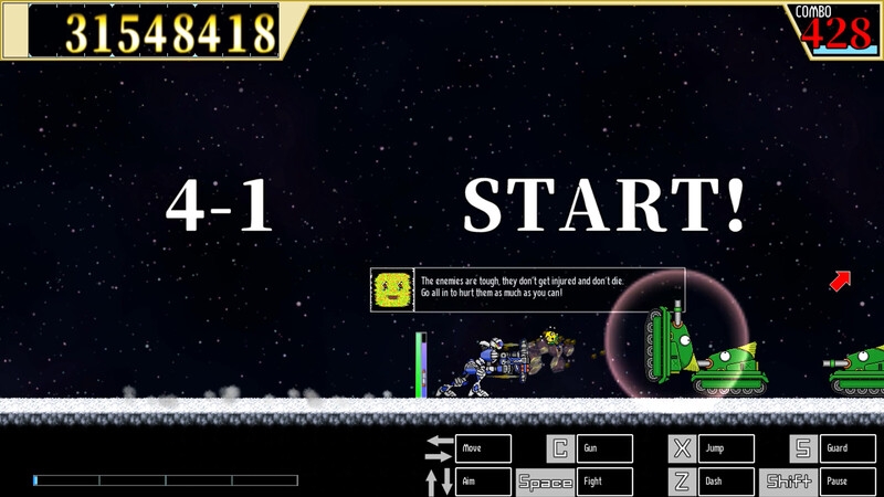 爆砕機行ガンゾォーグ