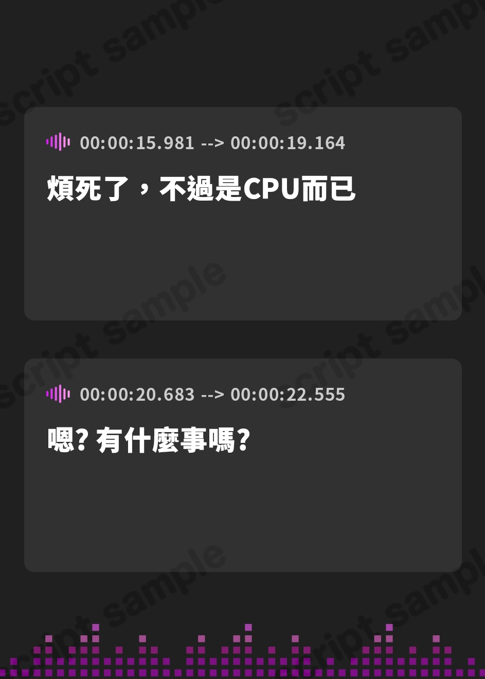 【繁体中文版】駄菓子屋のお姉さんに汗だく交尾をさせられた夏【KU100】