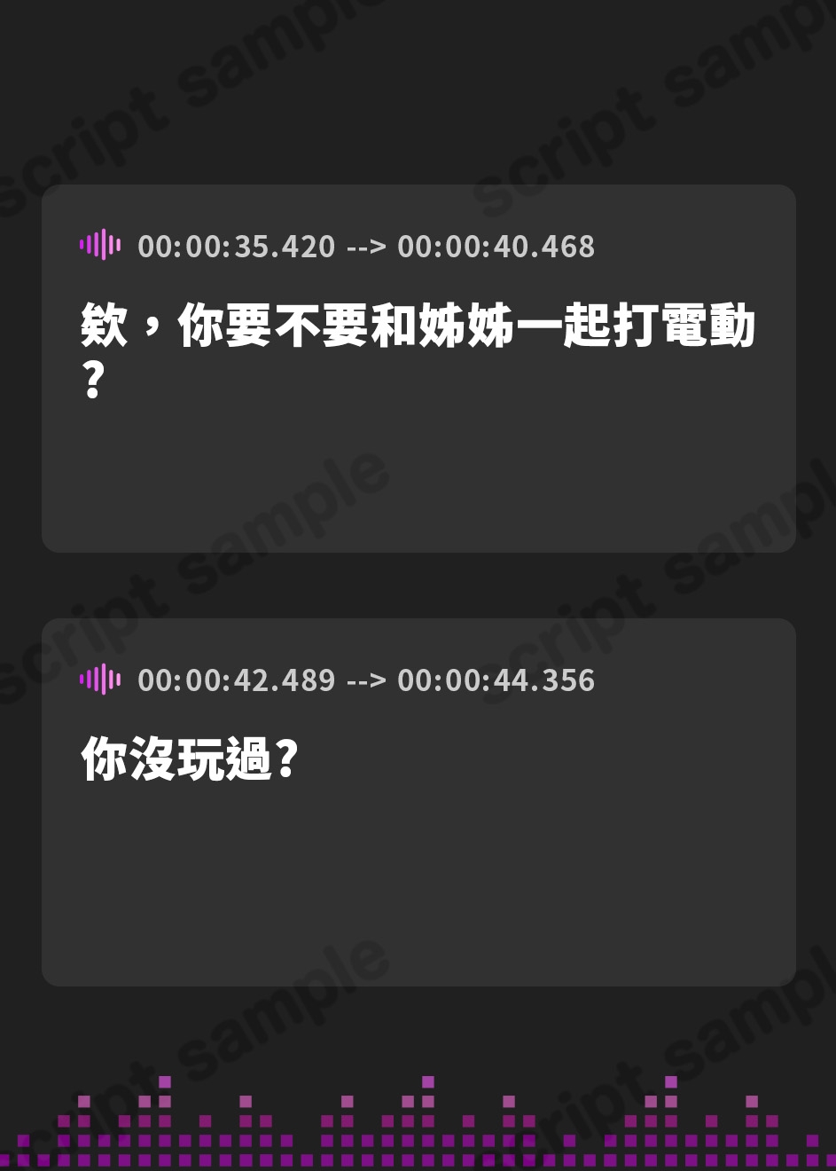 【繁体中文版】駄菓子屋のお姉さんに汗だく交尾をさせられた夏【KU100】