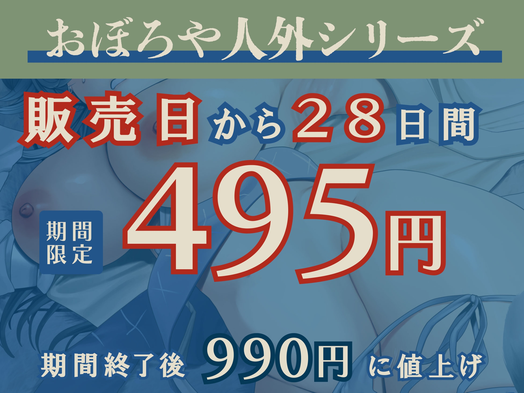 甘サド独占欲強めのじっとり発情メス猫ひさめと「イクまで逃がしてあげない♡」ラブハメじっとり生活