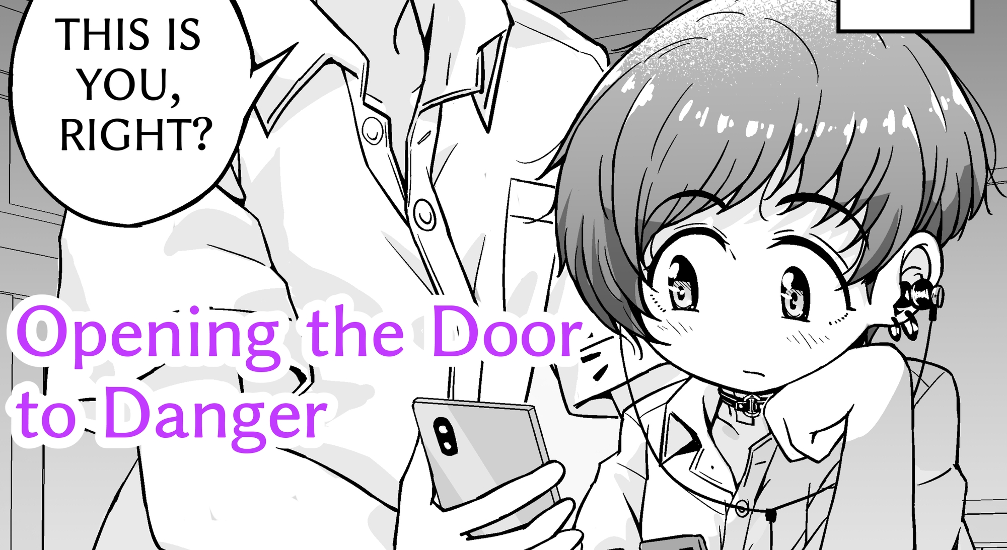 Selling Guys – My Classmate UMI【ENGLISH】