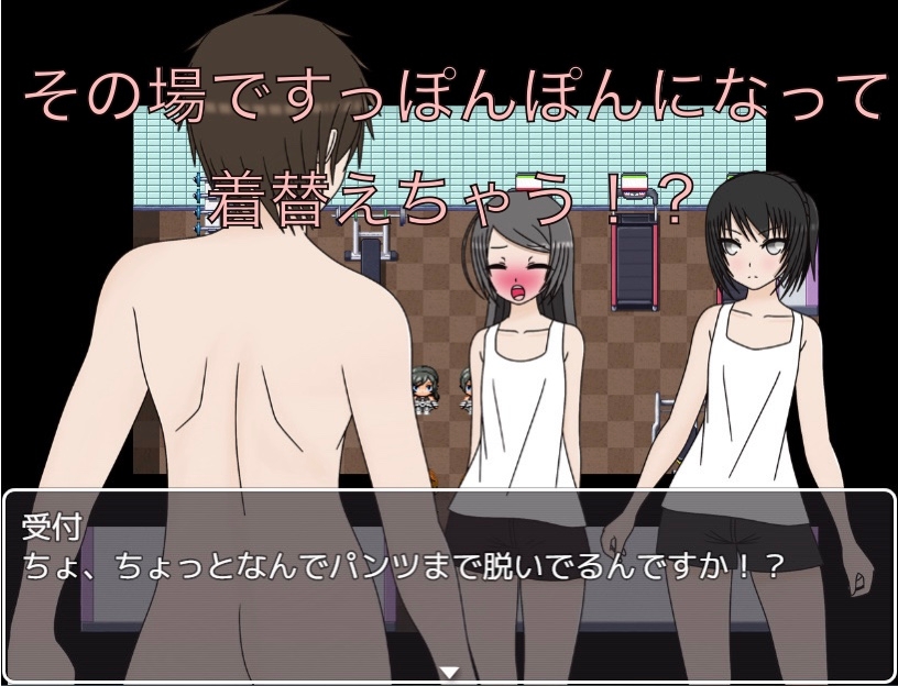 女性専用のジム！ 男子更衣室は無いのでここで着替えて下さい