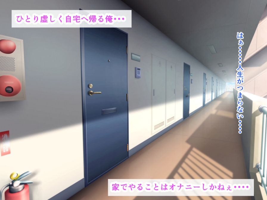 帰宅したら爆乳黒ギャルの妹が俺の股間を狙ってた件。乳房におしっこ、顔騎で放尿、ハメ潮ドバドバ中出し近親相○