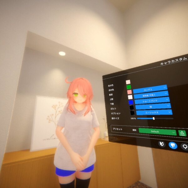 【VR】どこでもエッチ
