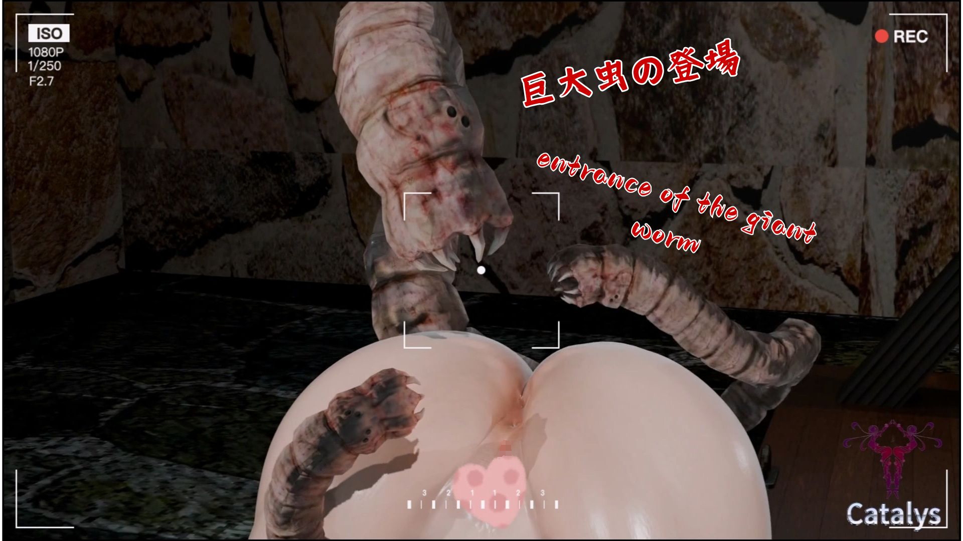 巨大ワームの苗床 #02:Violet - 侵食と受難の儀式