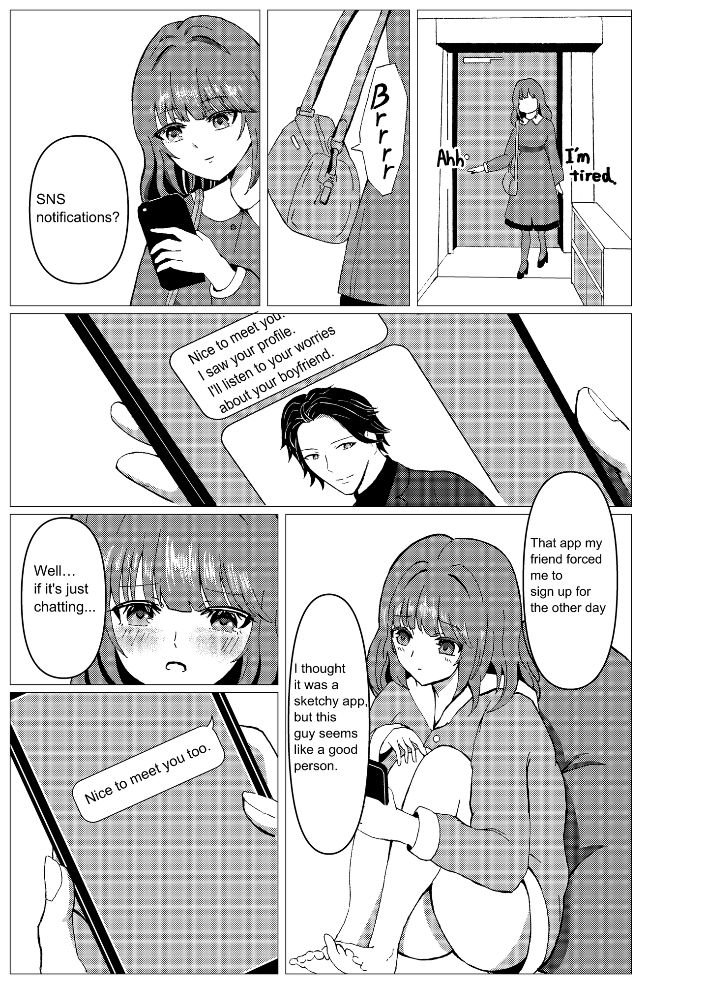 調教に溺れる(英語版)