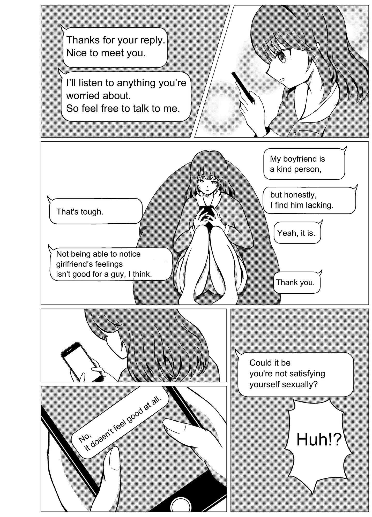 調教に溺れる(英語版)