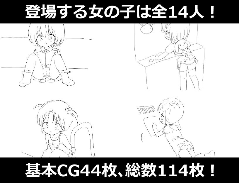 時間停止で小さな穴に射精しまくる