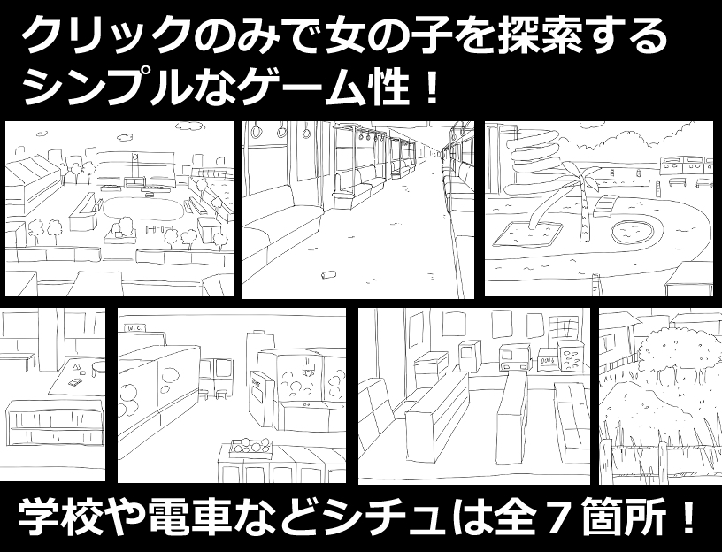 時間停止で小さな穴に射精しまくる