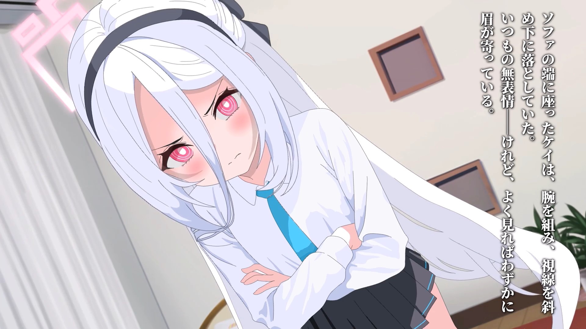 【Live2Dアニメ】ケイを子ども扱いしないでください！～大人だと分からせるために先生とエッチします～