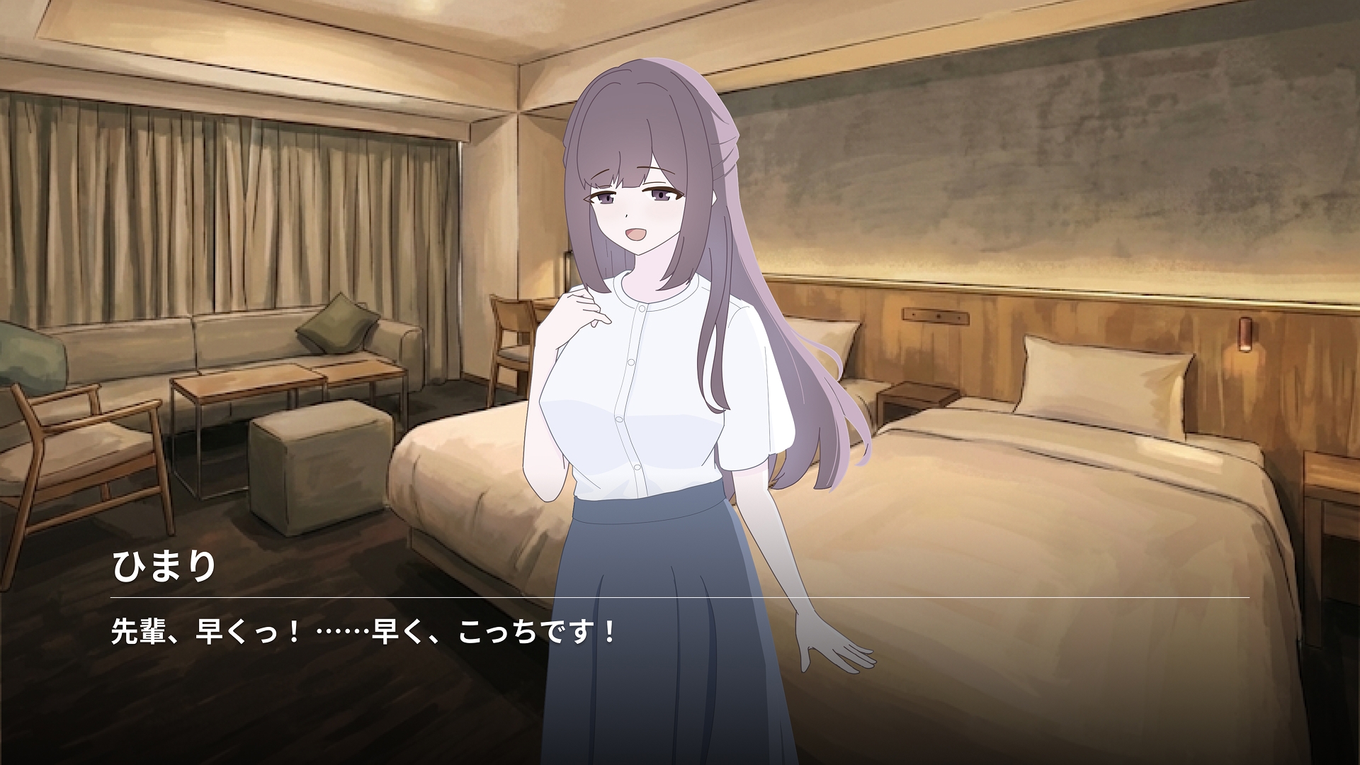 「先輩のストレス、私が全部吸い取ります！」暴走後輩の献身中出し