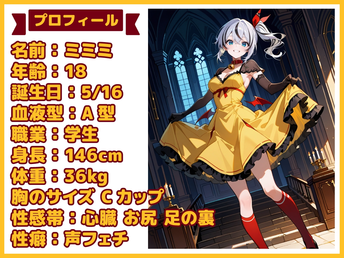 【実演SP(60)】× 【25分で何回イけるか(38)】べとべと愛液まみれ変態玩具オナニー、淫語絶頂地獄SP!
