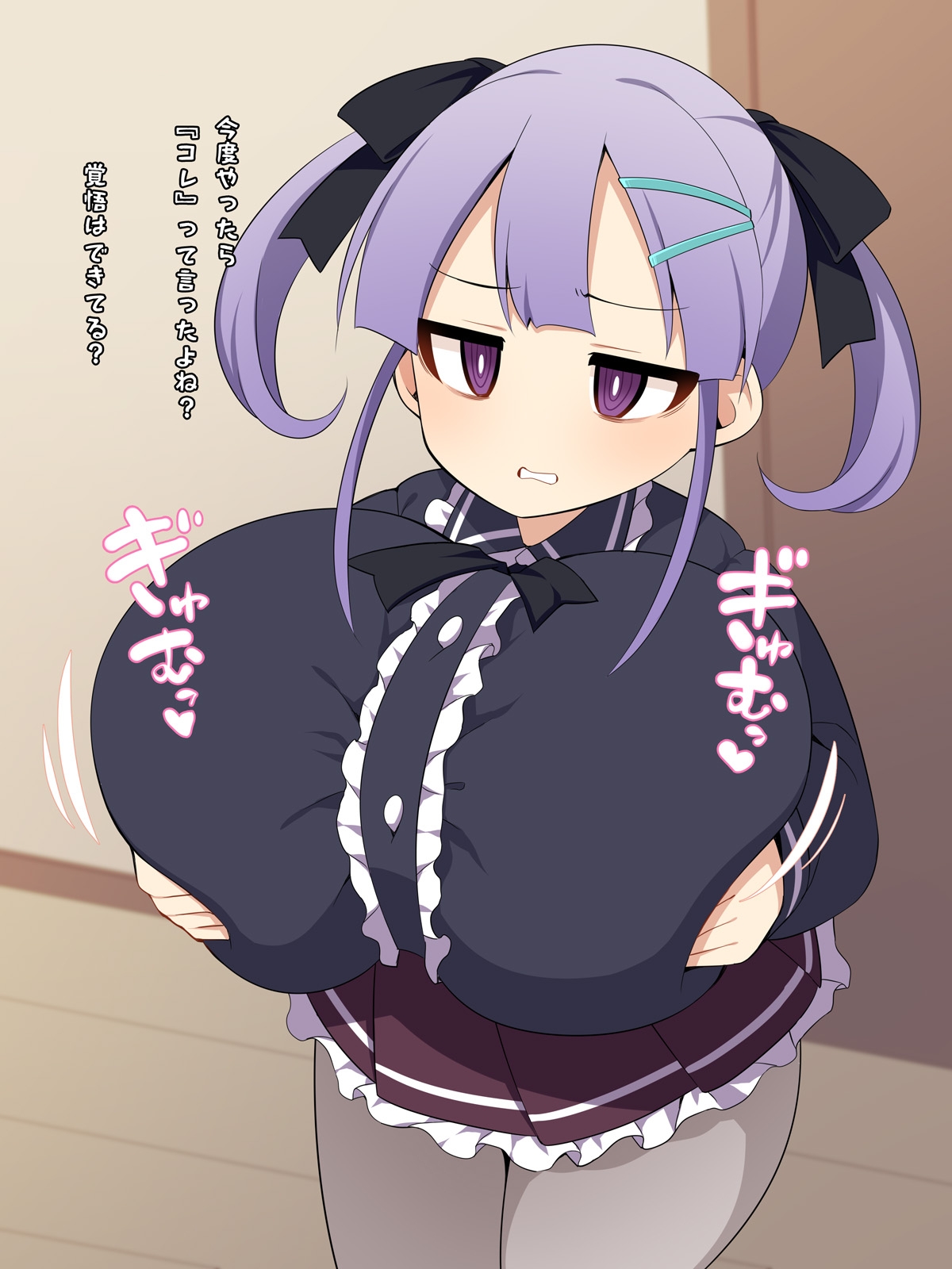 ちっちゃいからだにでっかいおっぱいがい～ちばんヌける～FANBOXまとめVol.15～