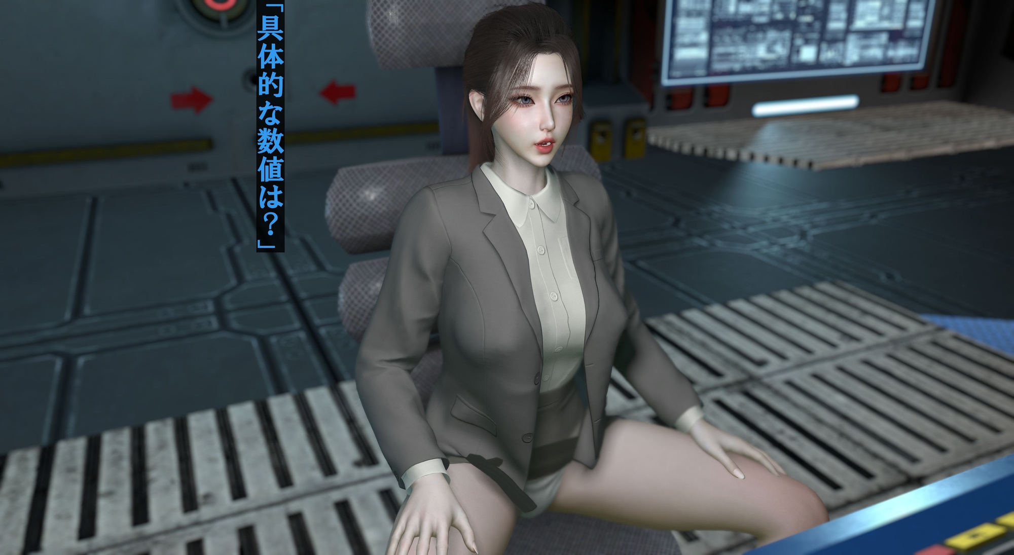 異変観測局 ～気づかれざる常識改変と失敗の渦～