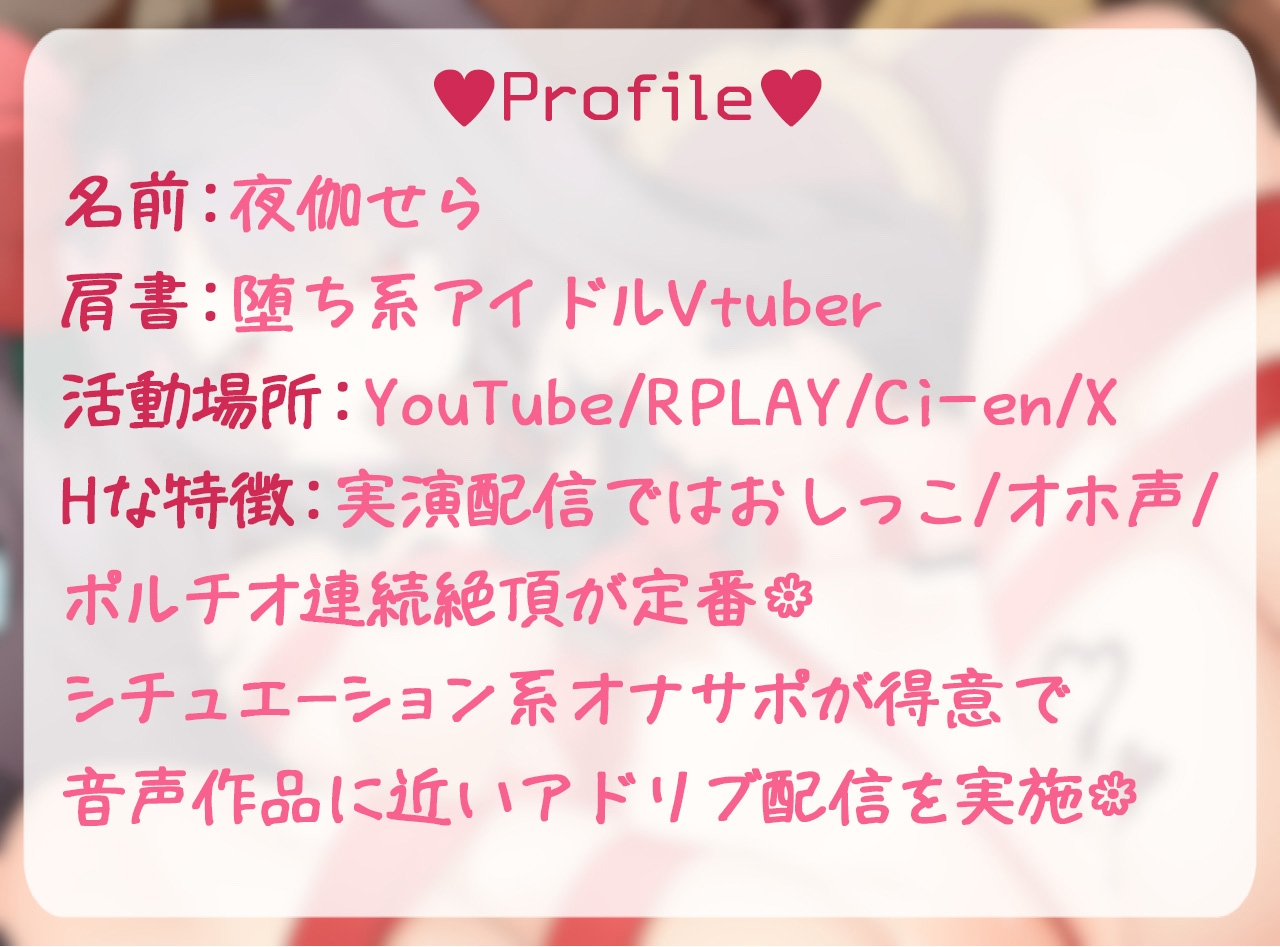 チョコよりあまいHな彼女