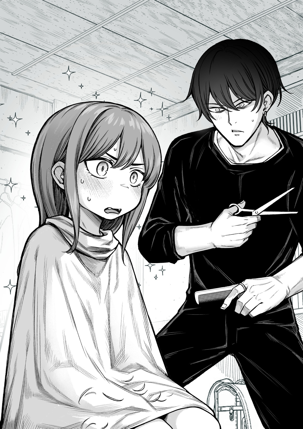 催○で男の子を女の子にしちゃう本