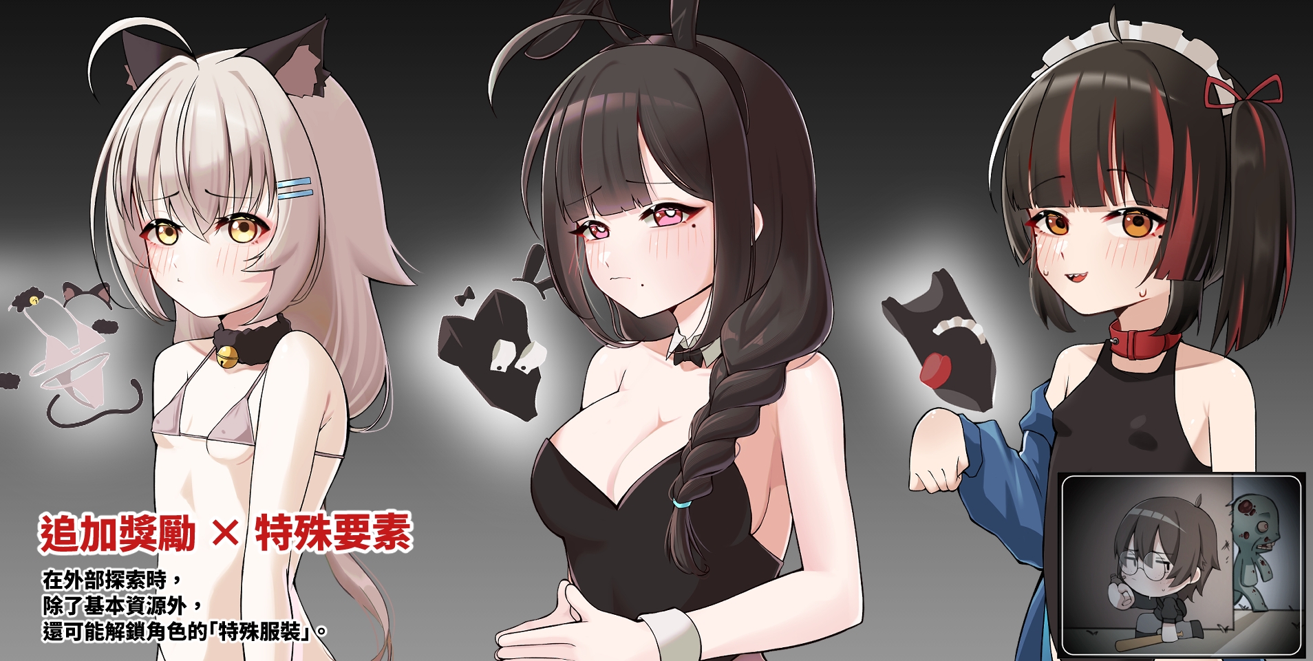 灰燼之城【繁體中文版】