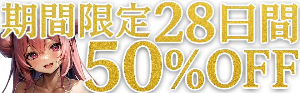【初体験オナニー実演】THE FIRST DE IKU【紅緒なほこ】