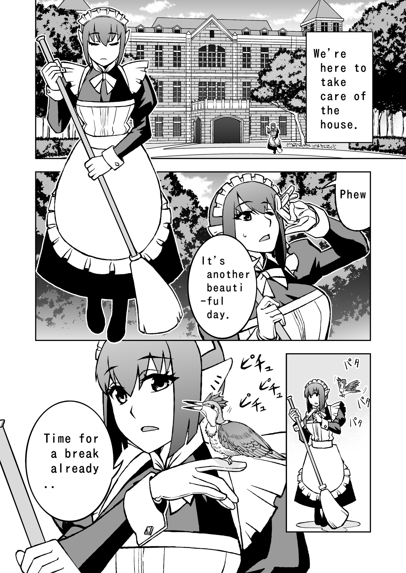 A story about maid robots that revives humanity.