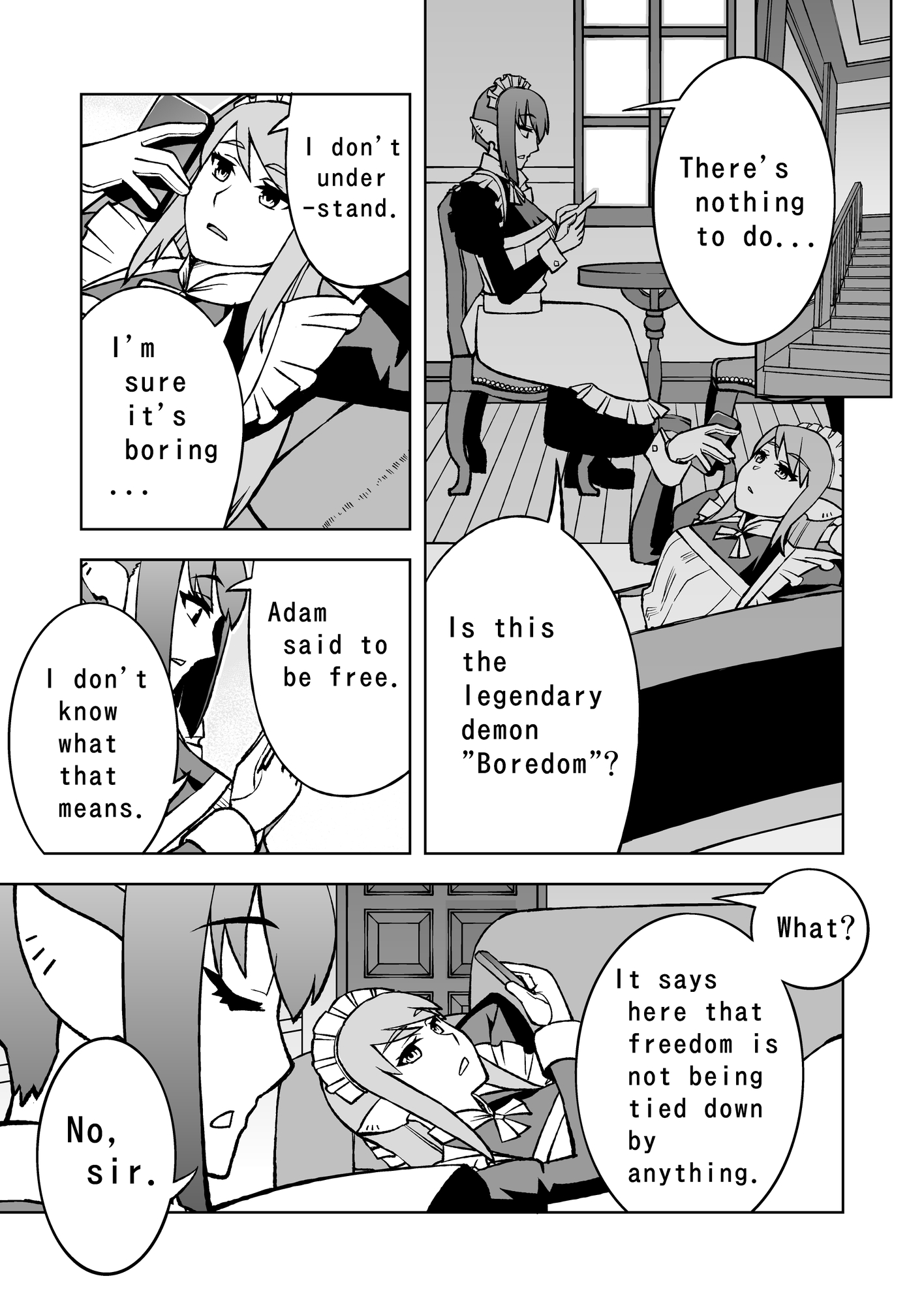 A story about maid robots that revives humanity.