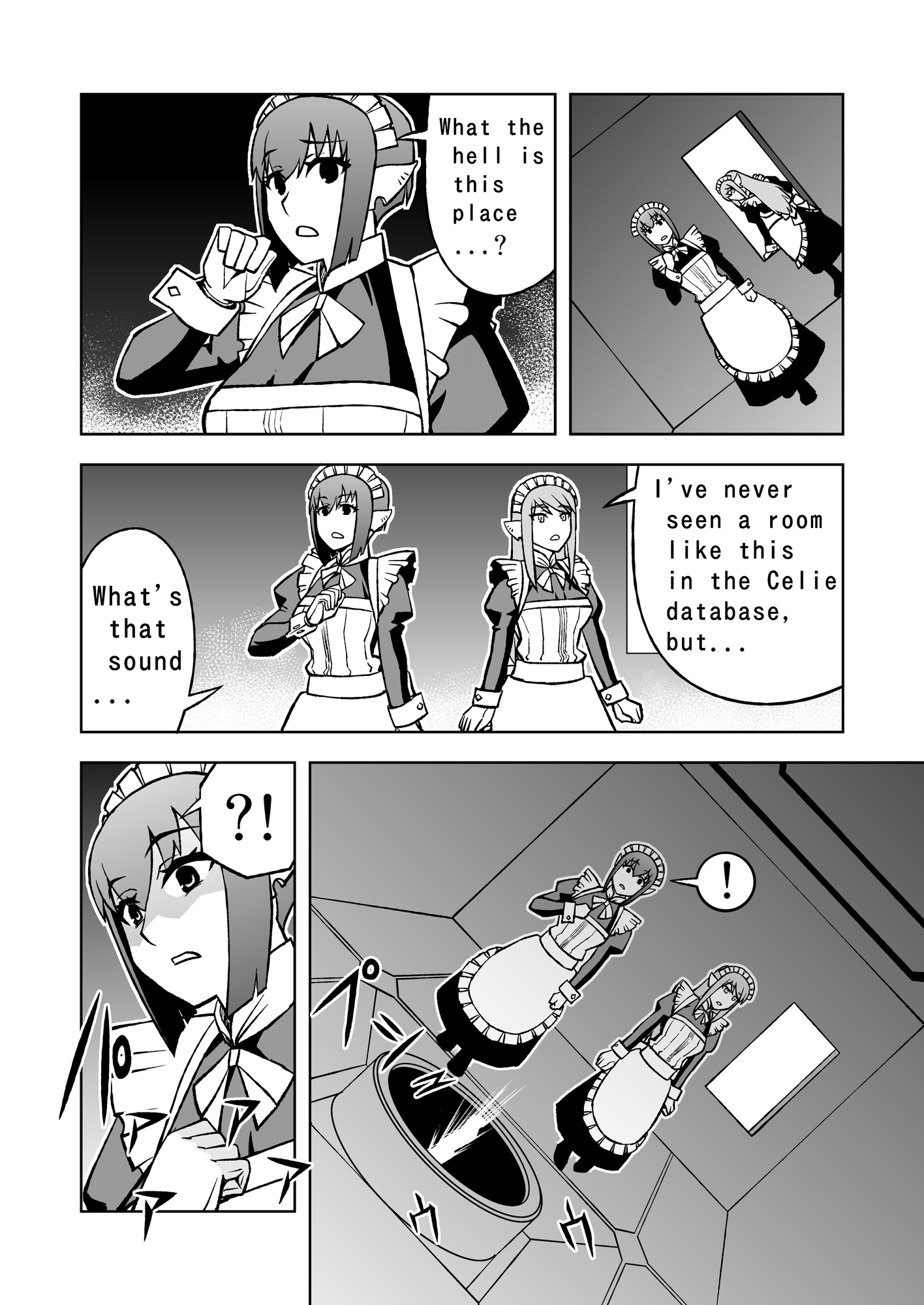 A story about maid robots that revives humanity.