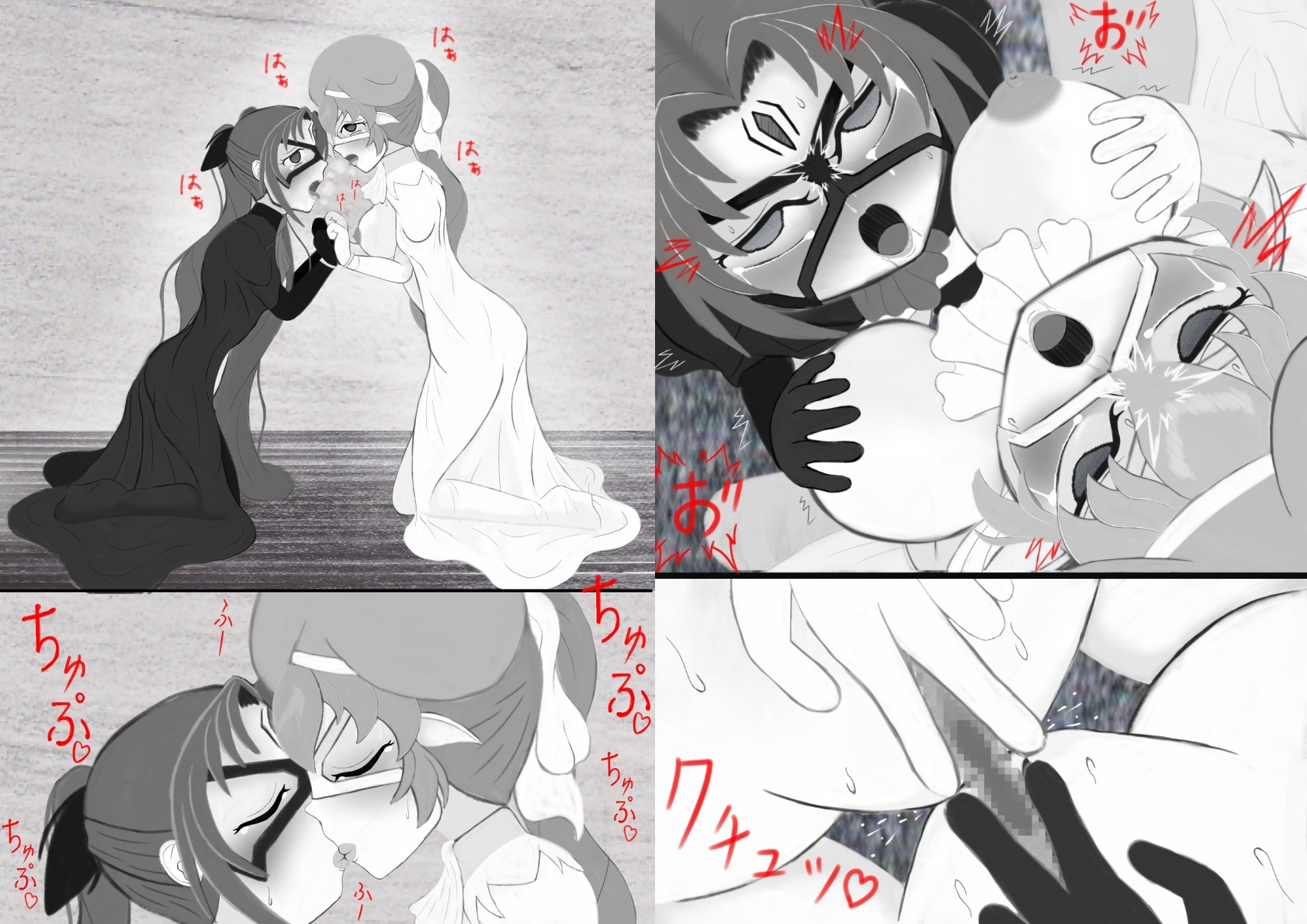 マスカレイドナイツEXR01