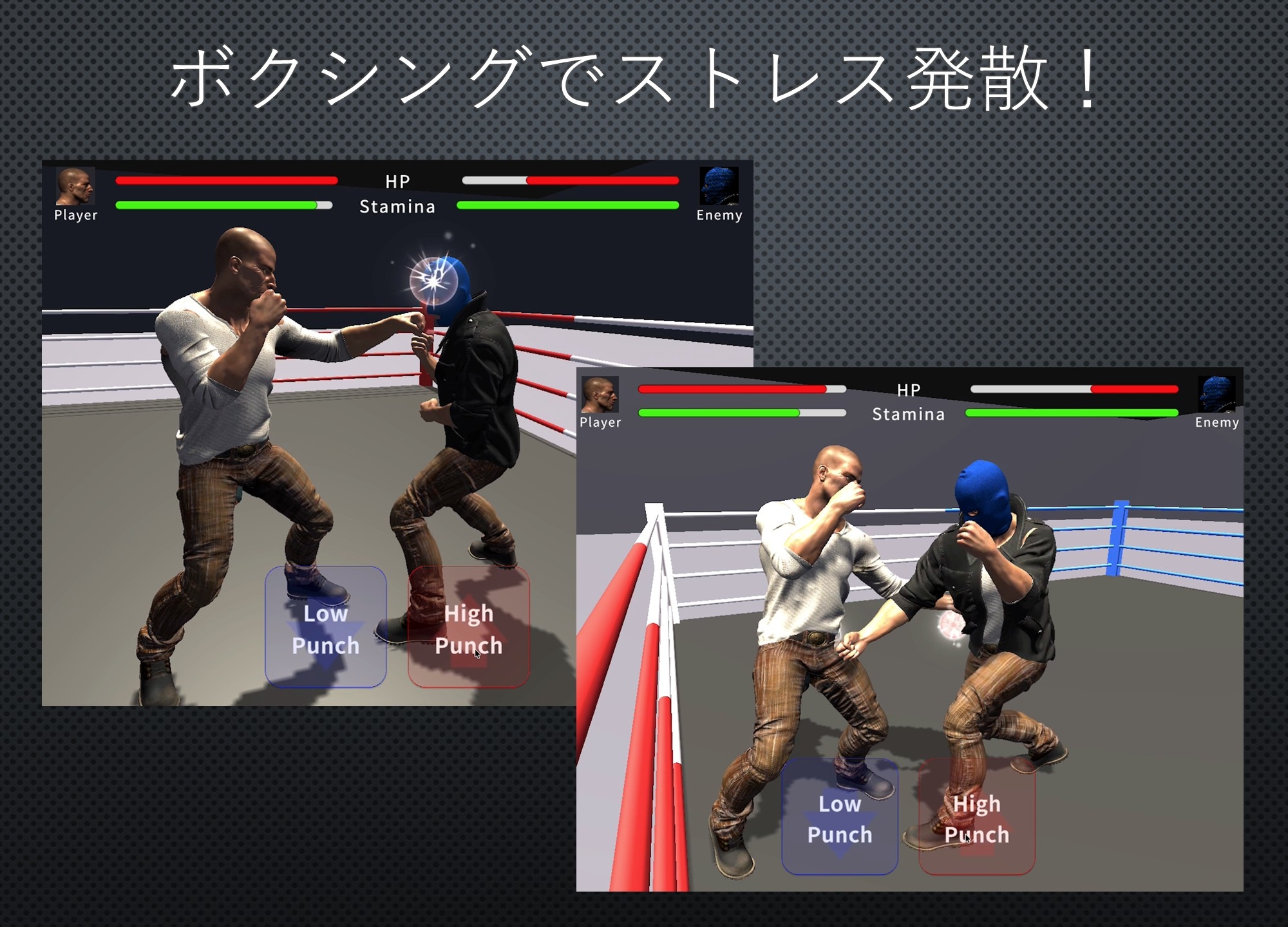 ナックル・ハーレム