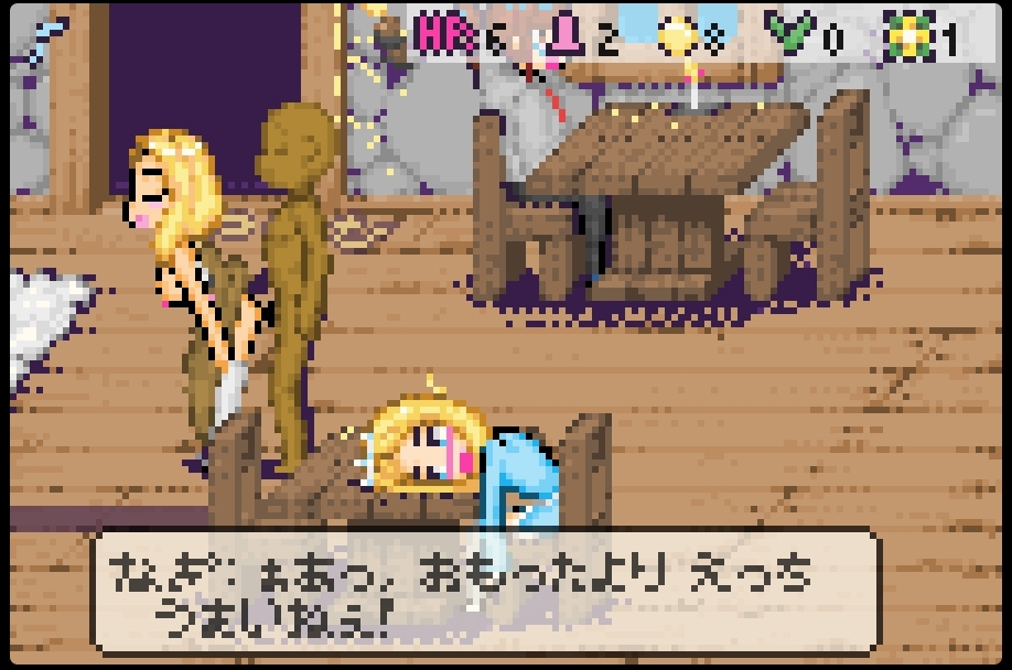 最弱異世界転生者はちんレベしか上がらない