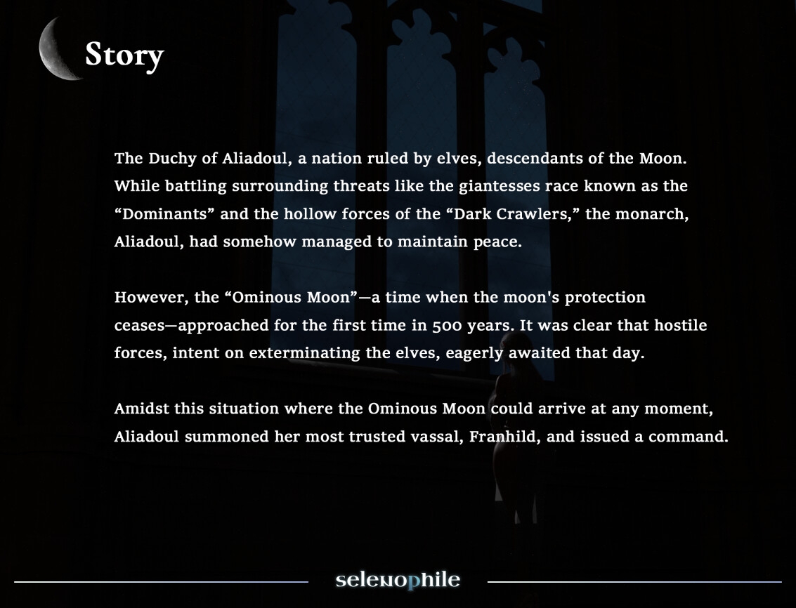 selenophile (English version)