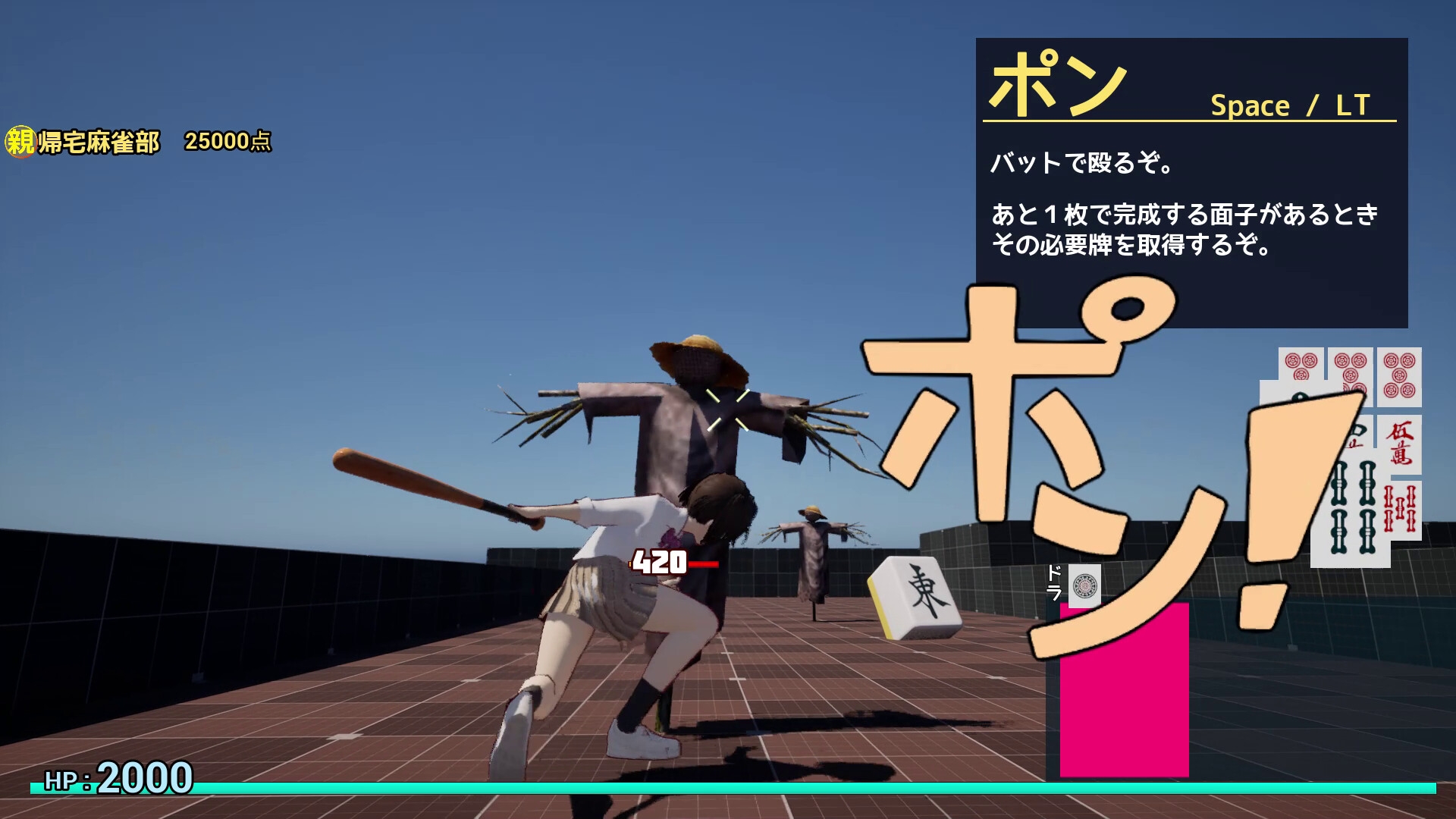 Call of Ponchy : Mahjong Warfare