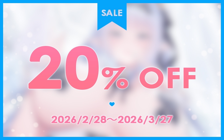 JK 엘프의 이세계 봉사・사무적인 성처리 메이드의 완벽하고 우아한 하루