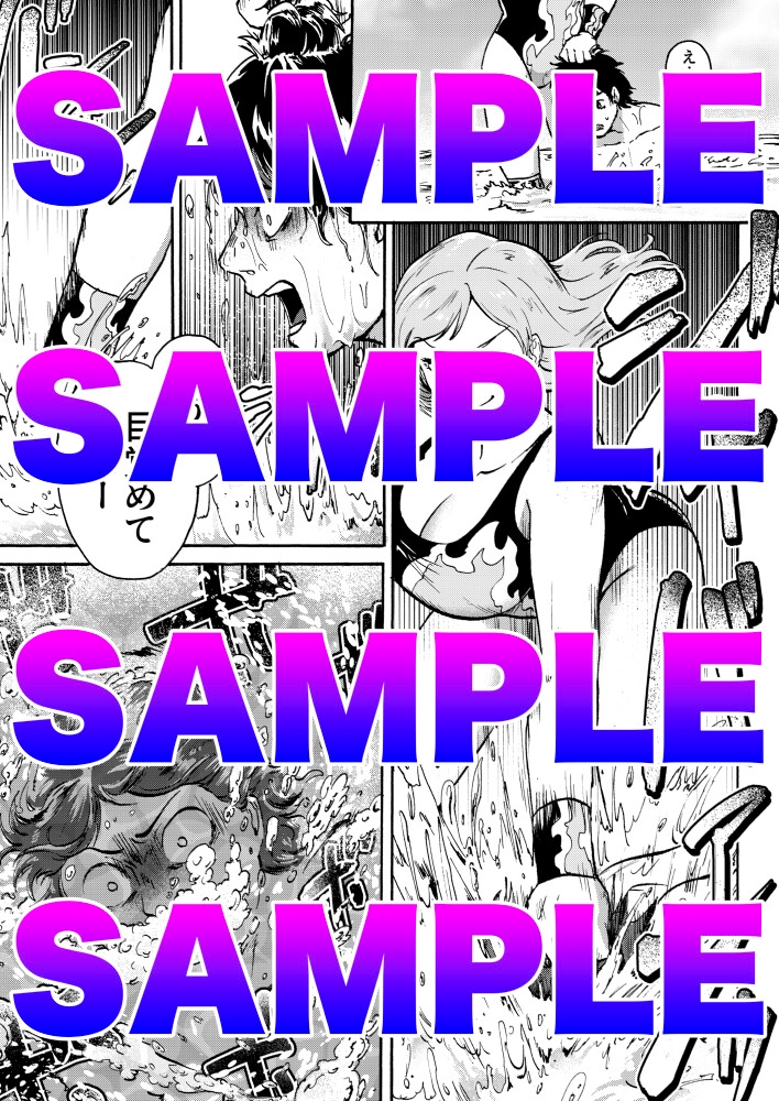 ザ・ビーチデスマッチ 夢のM格闘女子プロレスラーとの対決