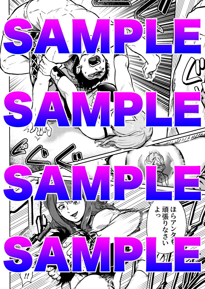 ザ・ビーチデスマッチ 夢のM格闘女子プロレスラーとの対決