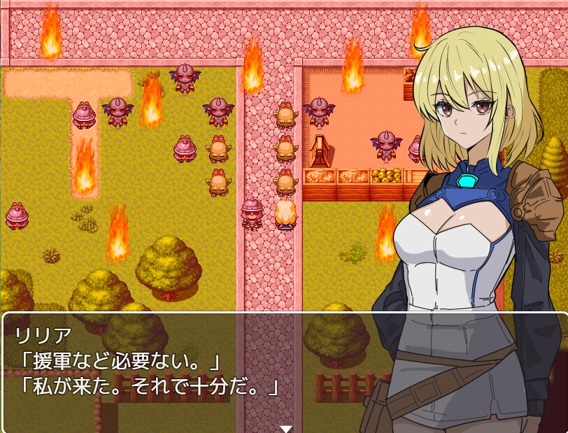 女勇者リリア ～誇り高き勇者が巨根で孕ませ凌○～