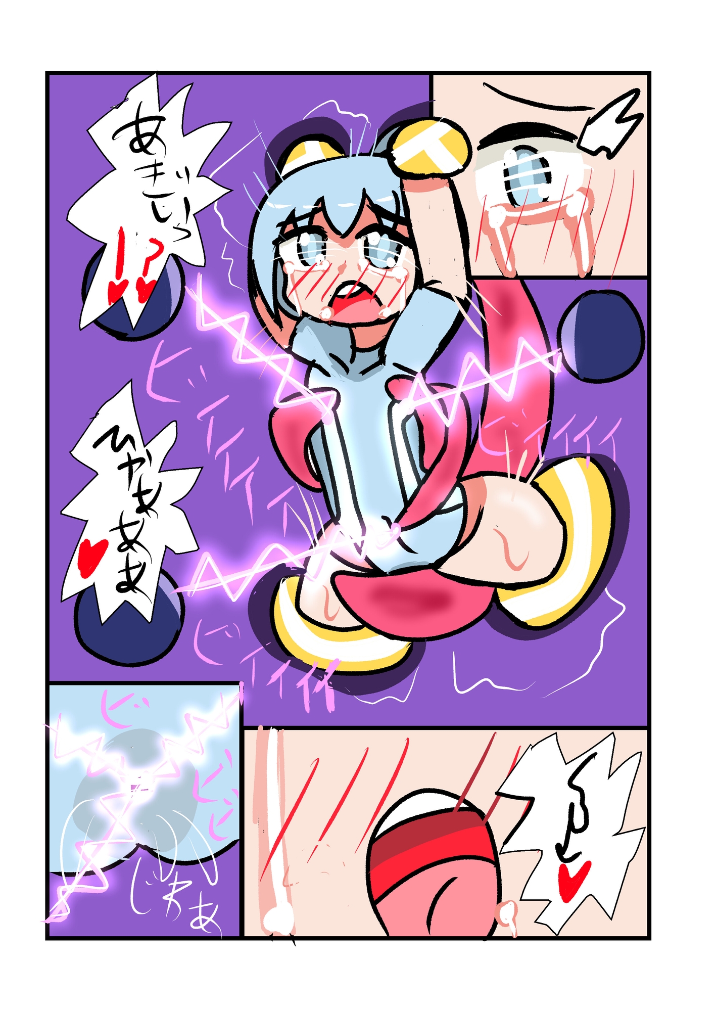 変身ヒロインヒロピンイラスト+1Pマンガ集