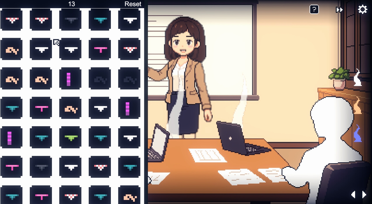 オフィスゴースト